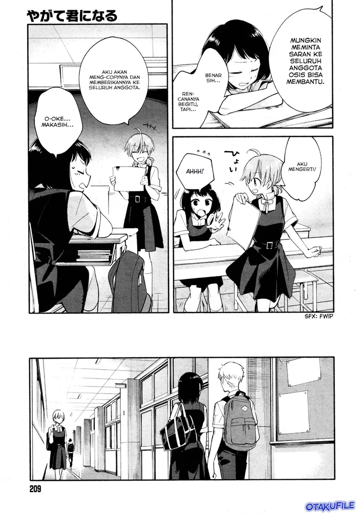 image-komik-yagate-kimi-ni-naru-chapter-17-9/22