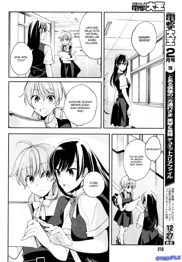 image-komik-yagate-kimi-ni-naru-chapter-17-10/22