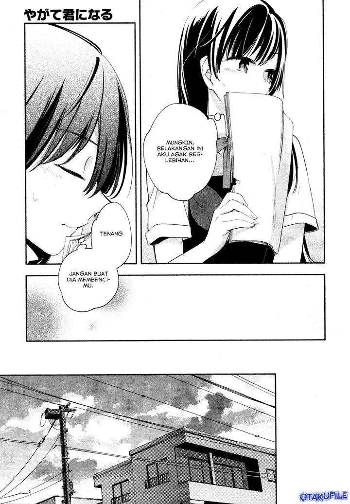 image-komik-yagate-kimi-ni-naru-chapter-17-13/22