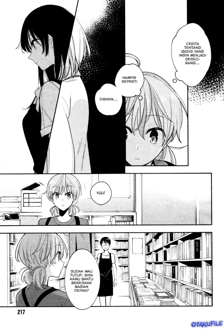 image-komik-yagate-kimi-ni-naru-chapter-17-17/22