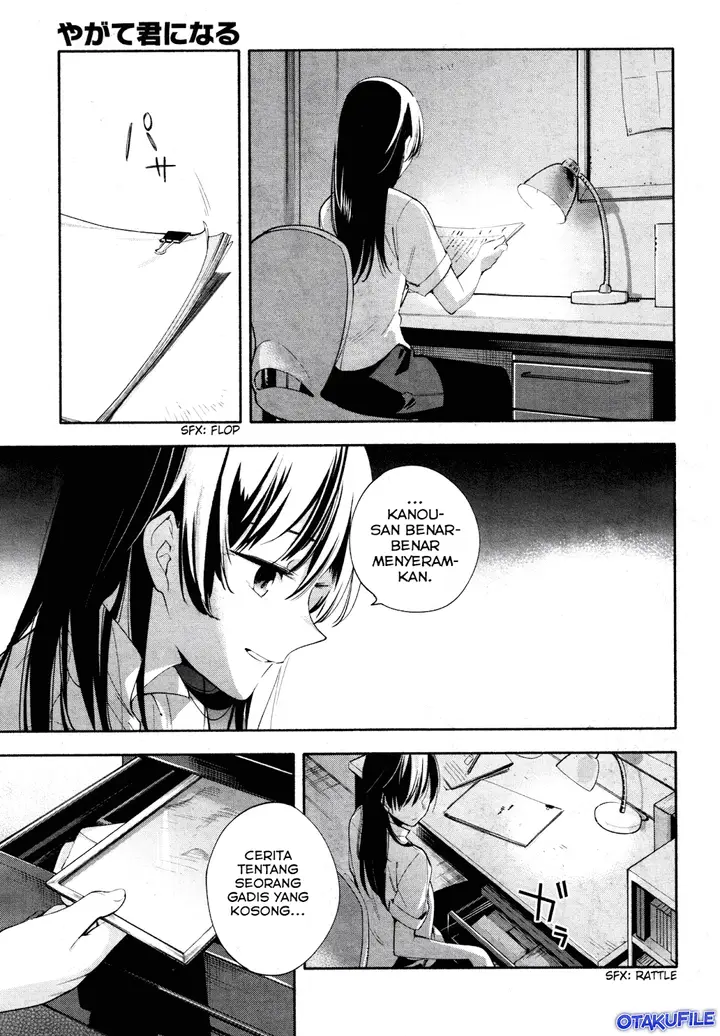 image-komik-yagate-kimi-ni-naru-chapter-17-19/22