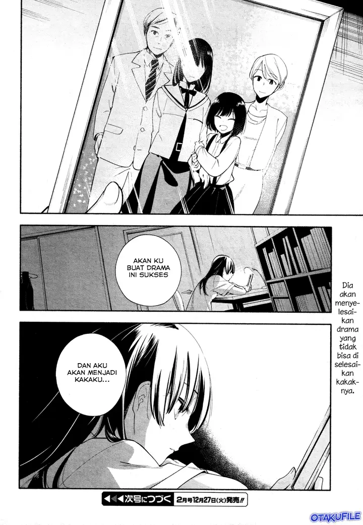 image-komik-yagate-kimi-ni-naru-chapter-17-20/22