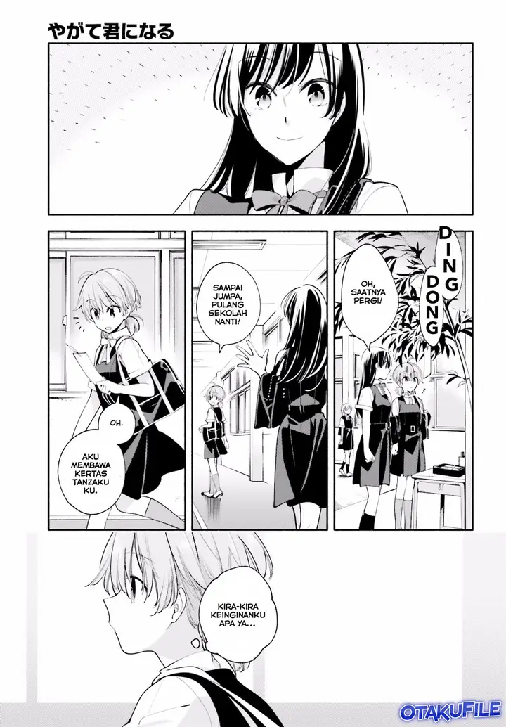 image-komik-yagate-kimi-ni-naru-chapter-18-2/22