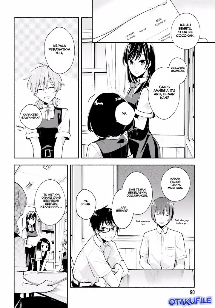 image-komik-yagate-kimi-ni-naru-chapter-18-5/22