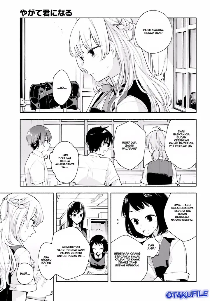 image-komik-yagate-kimi-ni-naru-chapter-18-6/22