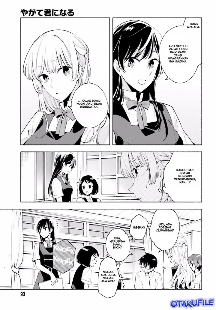 image-komik-yagate-kimi-ni-naru-chapter-18-8/22