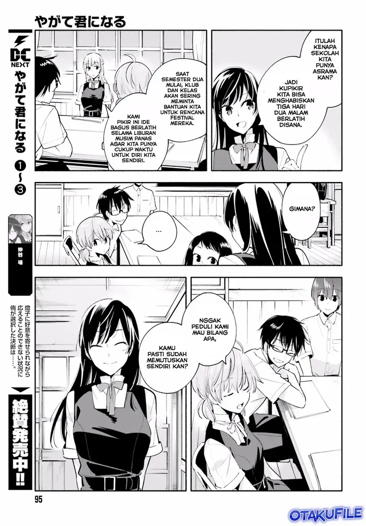 image-komik-yagate-kimi-ni-naru-chapter-18-10/22