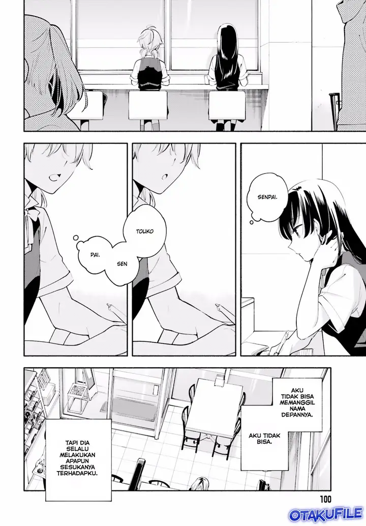 image-komik-yagate-kimi-ni-naru-chapter-18-15/22