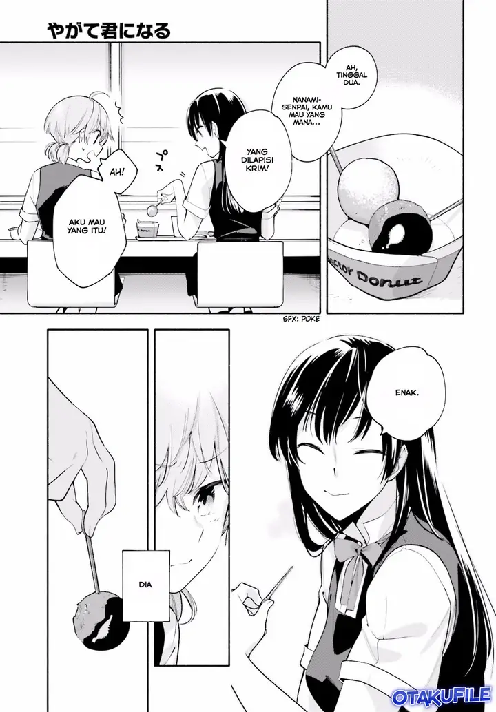 image-komik-yagate-kimi-ni-naru-chapter-18-16/22