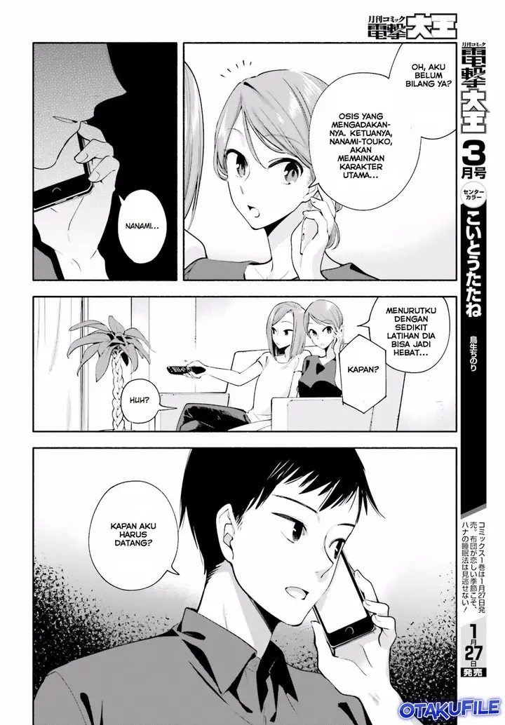 image-komik-yagate-kimi-ni-naru-chapter-18-19/22