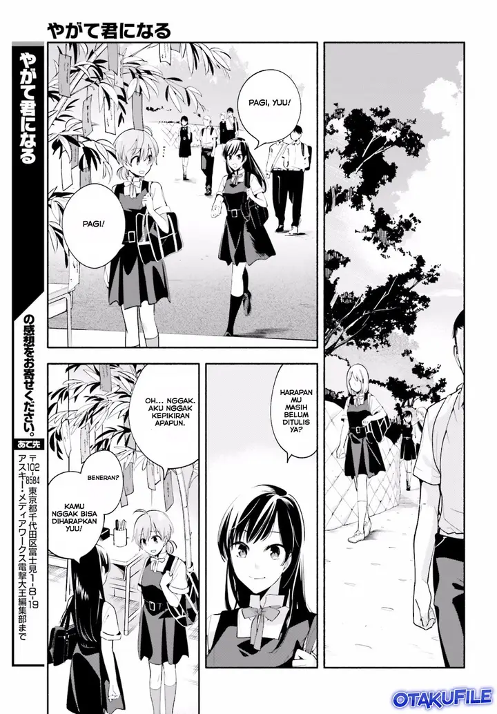 image-komik-yagate-kimi-ni-naru-chapter-18-20/22