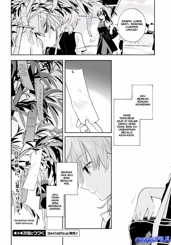 image-komik-yagate-kimi-ni-naru-chapter-18-21/22