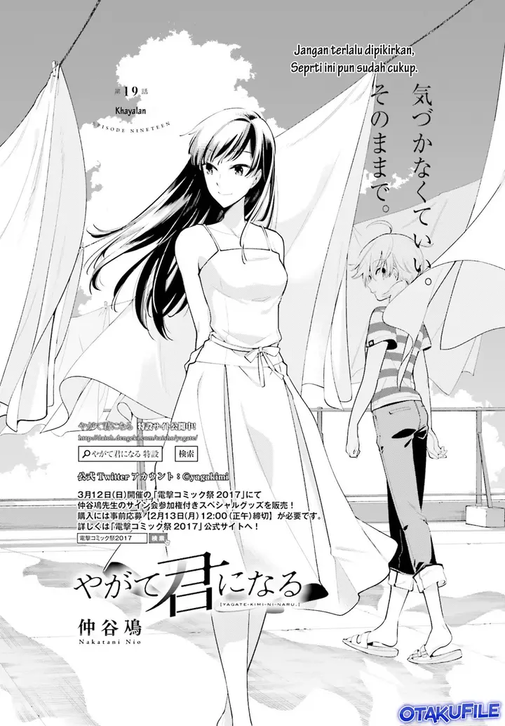 image-komik-yagate-kimi-ni-naru-chapter-19-0/28