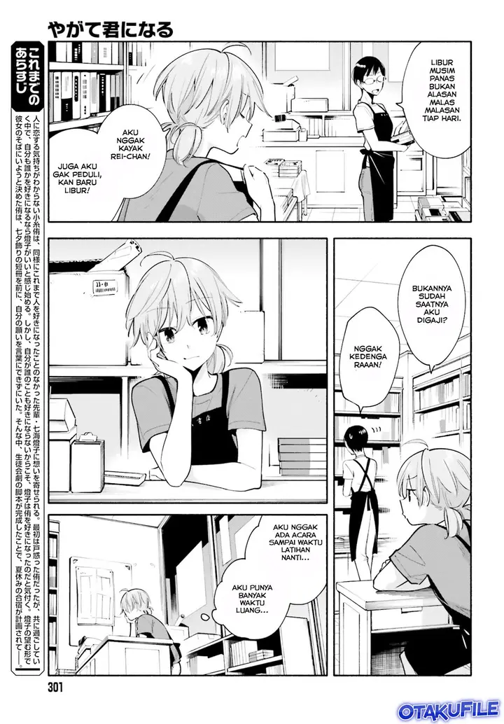image-komik-yagate-kimi-ni-naru-chapter-19-2/28