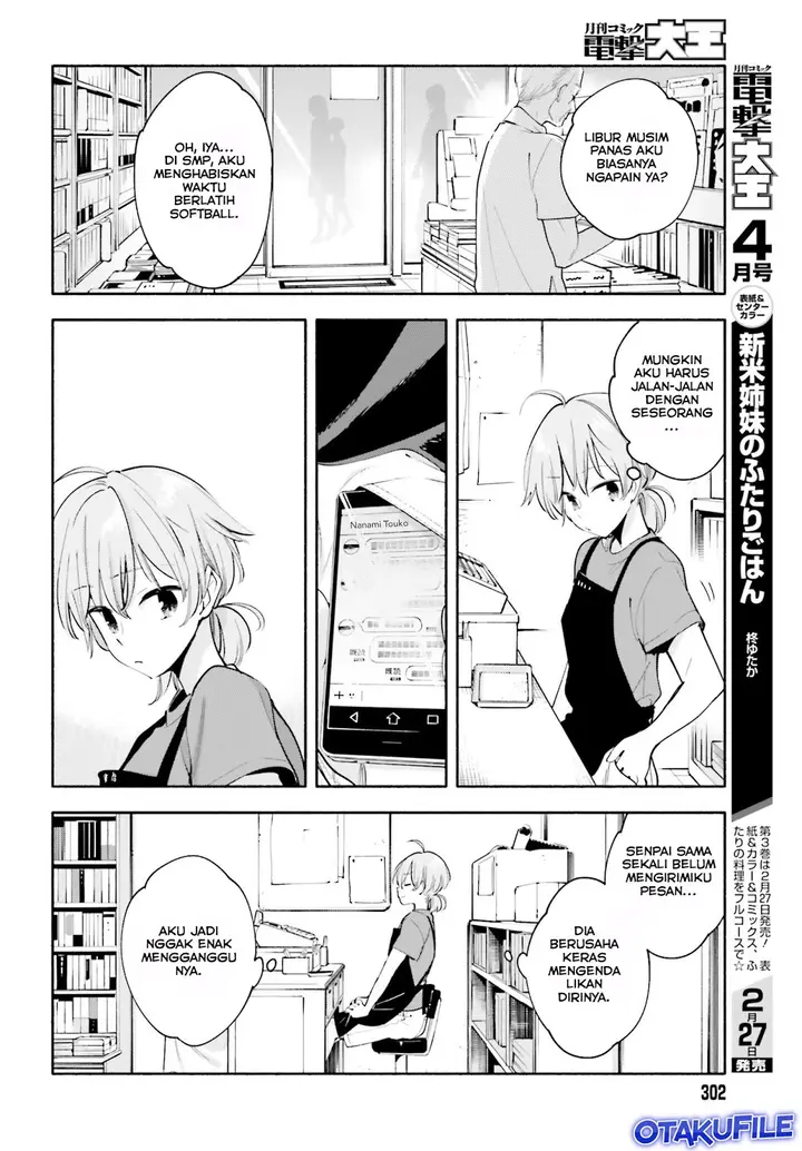 image-komik-yagate-kimi-ni-naru-chapter-19-3/28