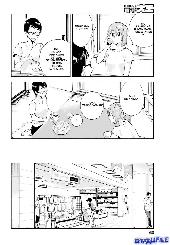 image-komik-yagate-kimi-ni-naru-chapter-19-9/28