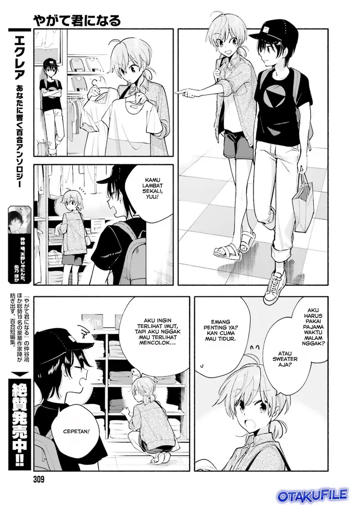 image-komik-yagate-kimi-ni-naru-chapter-19-10/28