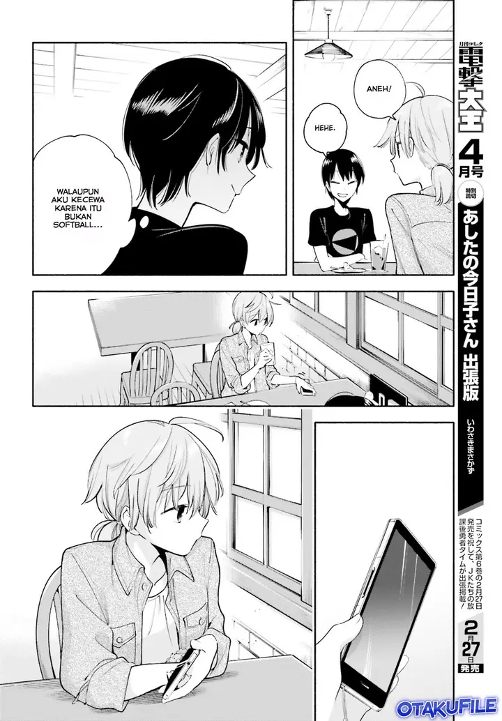 image-komik-yagate-kimi-ni-naru-chapter-19-17/28