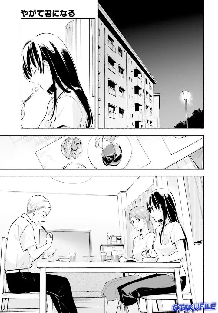 image-komik-yagate-kimi-ni-naru-chapter-19-18/28