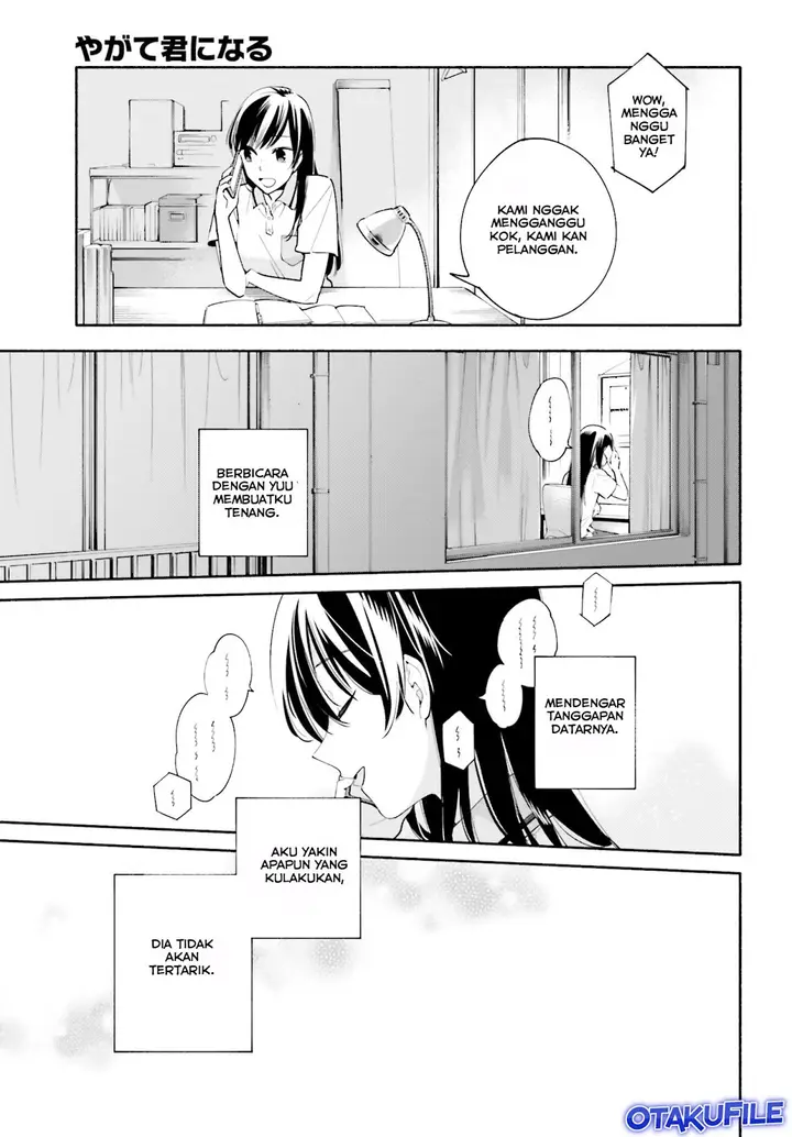 image-komik-yagate-kimi-ni-naru-chapter-19-24/28