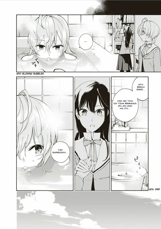 image-komik-yagate-kimi-ni-naru-chapter-2-5/36