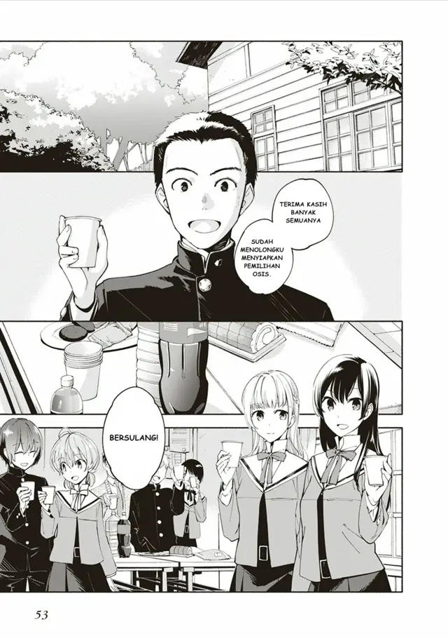 image-komik-yagate-kimi-ni-naru-chapter-2-6/36