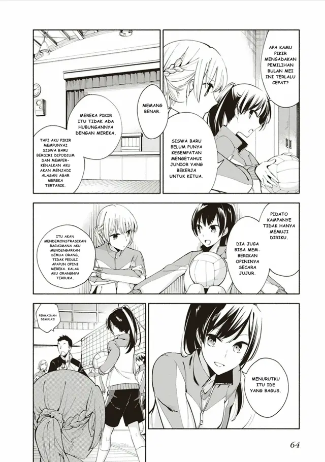 image-komik-yagate-kimi-ni-naru-chapter-2-17/36