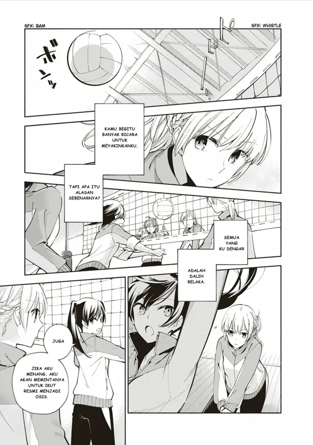 image-komik-yagate-kimi-ni-naru-chapter-2-18/36