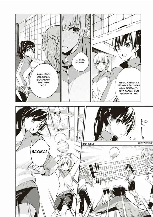 image-komik-yagate-kimi-ni-naru-chapter-2-19/36