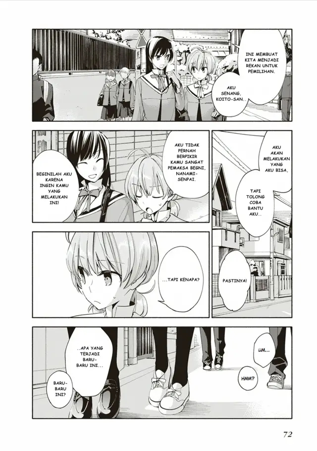 image-komik-yagate-kimi-ni-naru-chapter-2-25/36