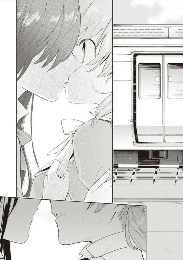 image-komik-yagate-kimi-ni-naru-chapter-2-30/36