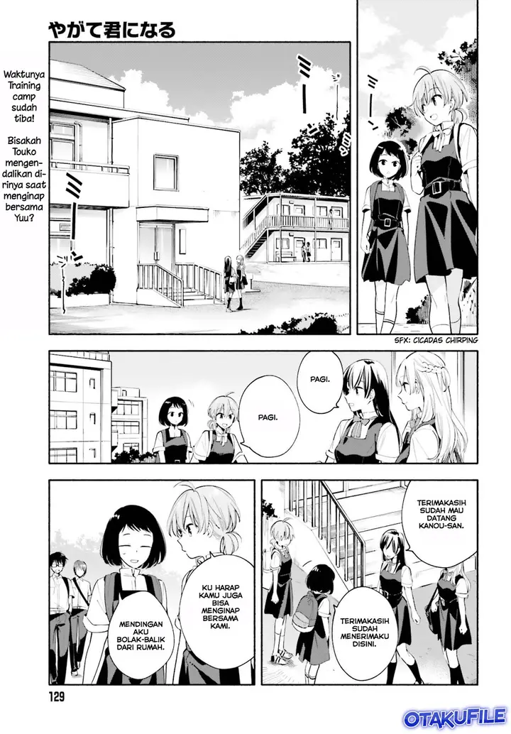 image-komik-yagate-kimi-ni-naru-chapter-20-2/26