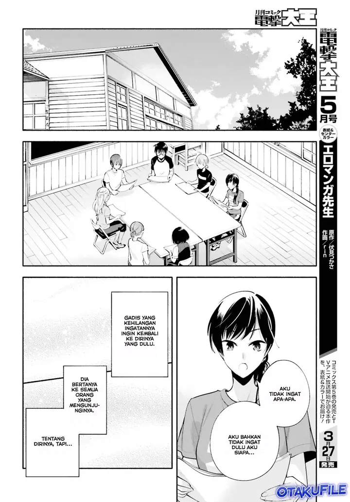 image-komik-yagate-kimi-ni-naru-chapter-20-3/26