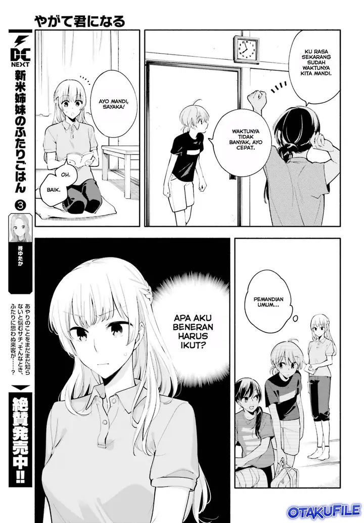 image-komik-yagate-kimi-ni-naru-chapter-20-8/26