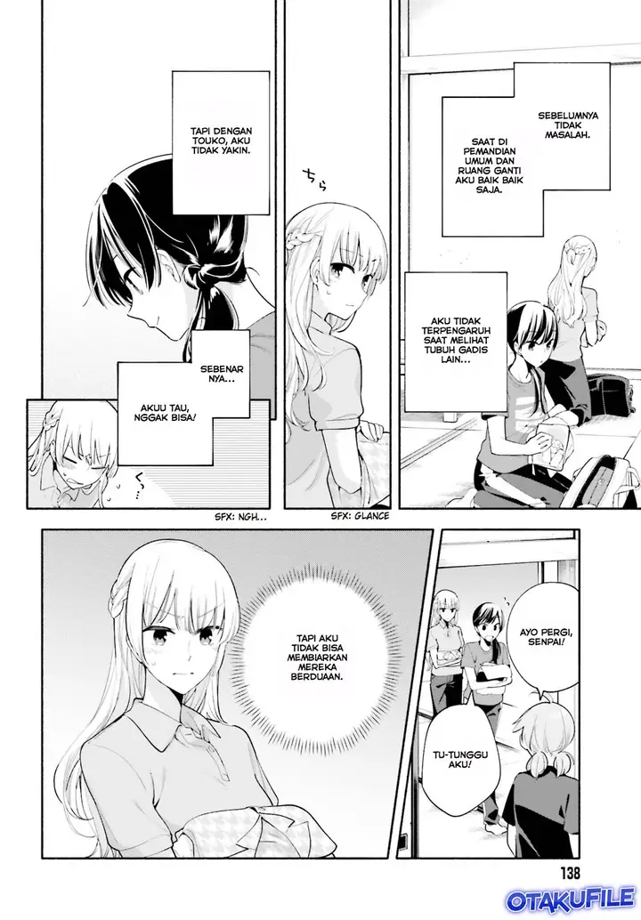 image-komik-yagate-kimi-ni-naru-chapter-20-9/26