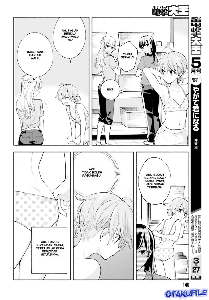 image-komik-yagate-kimi-ni-naru-chapter-20-11/26