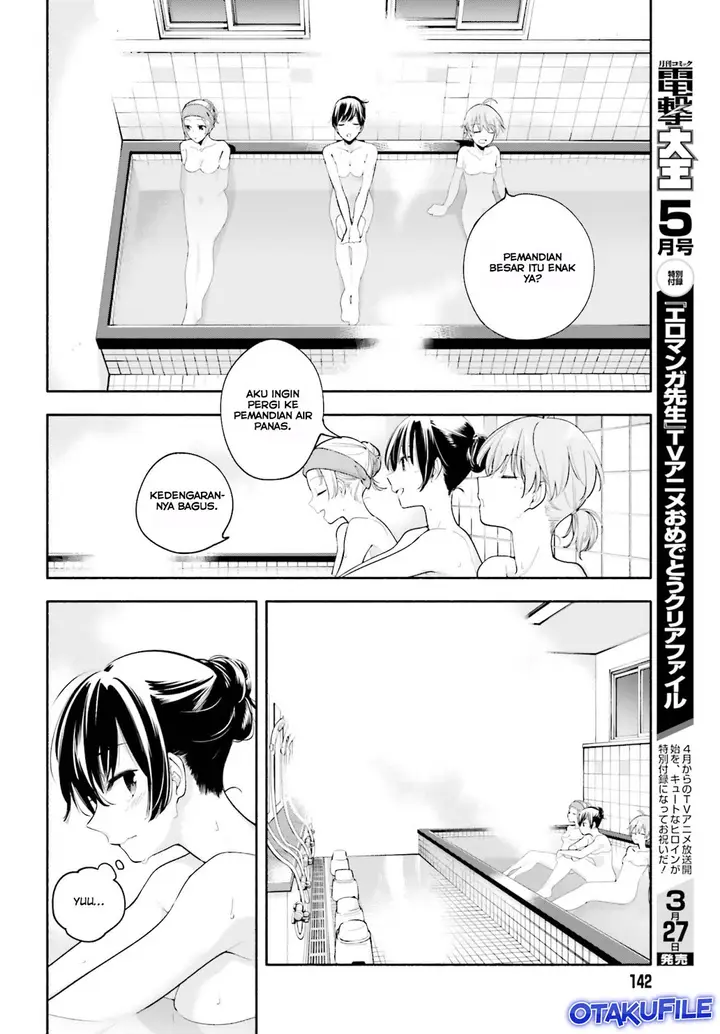 image-komik-yagate-kimi-ni-naru-chapter-20-13/26