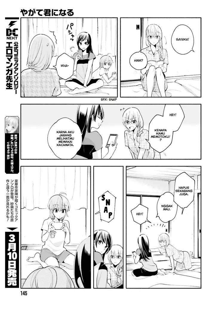 image-komik-yagate-kimi-ni-naru-chapter-20-16/26