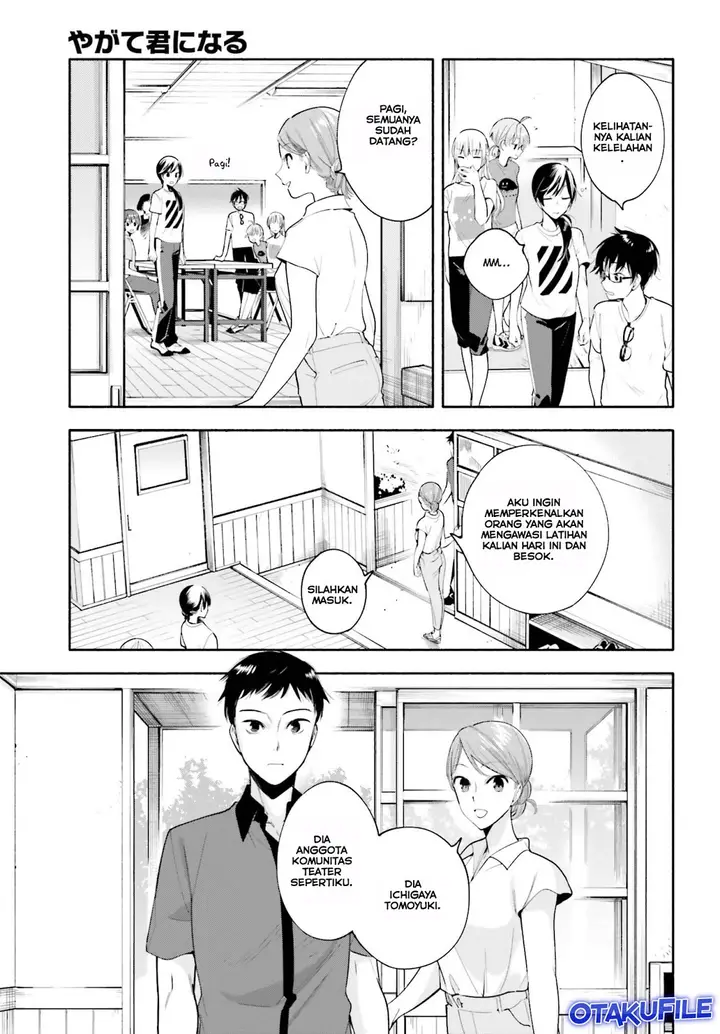 image-komik-yagate-kimi-ni-naru-chapter-20-22/26