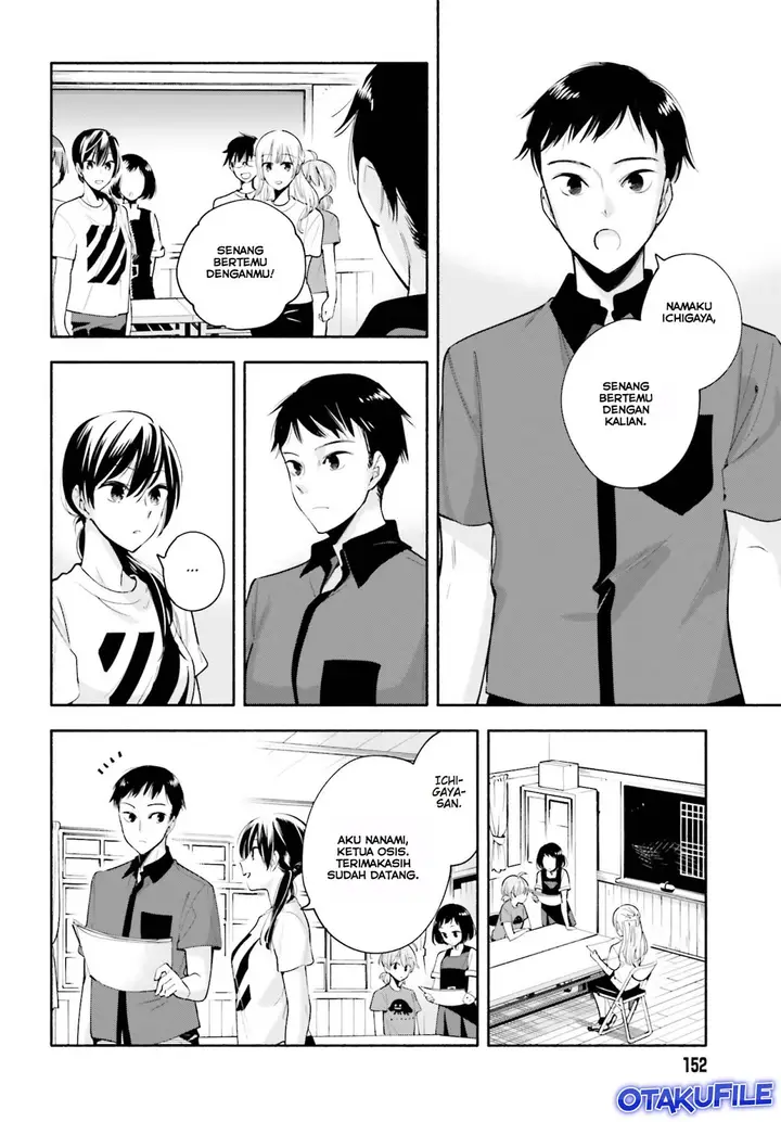 image-komik-yagate-kimi-ni-naru-chapter-20-23/26
