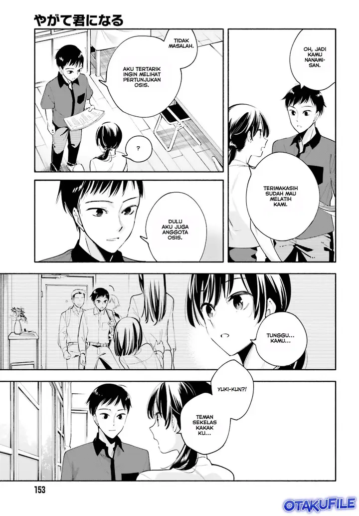 image-komik-yagate-kimi-ni-naru-chapter-20-24/26