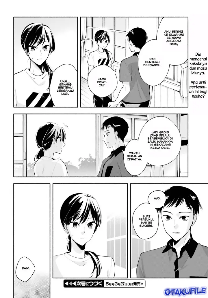 image-komik-yagate-kimi-ni-naru-chapter-20-25/26