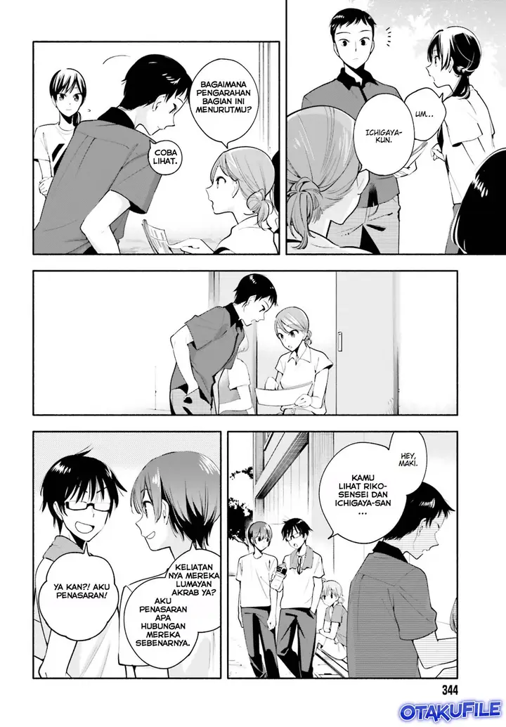 image-komik-yagate-kimi-ni-naru-chapter-21-5/22