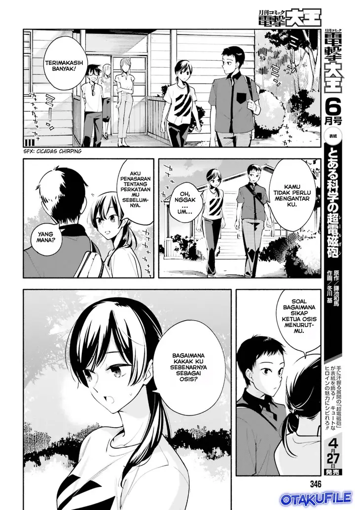 image-komik-yagate-kimi-ni-naru-chapter-21-7/22