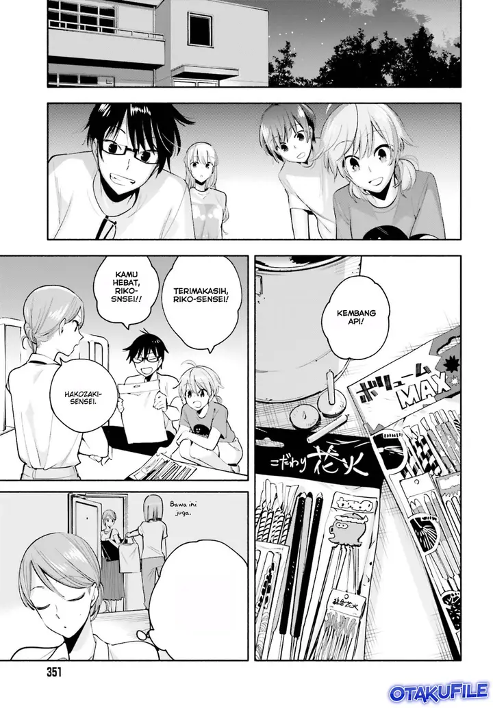 image-komik-yagate-kimi-ni-naru-chapter-21-12/22