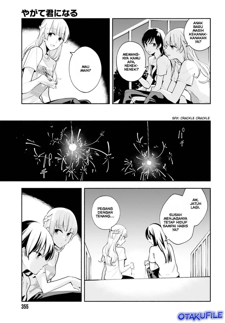 image-komik-yagate-kimi-ni-naru-chapter-21-16/22