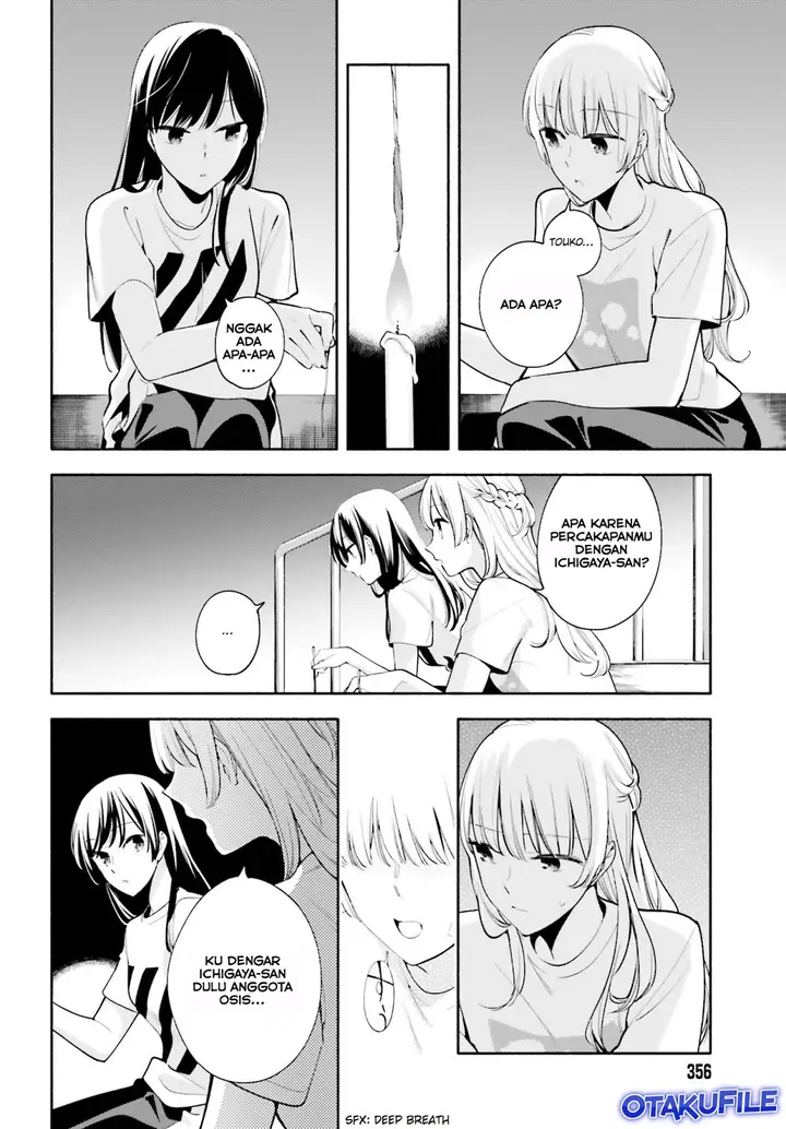 image-komik-yagate-kimi-ni-naru-chapter-21-17/22