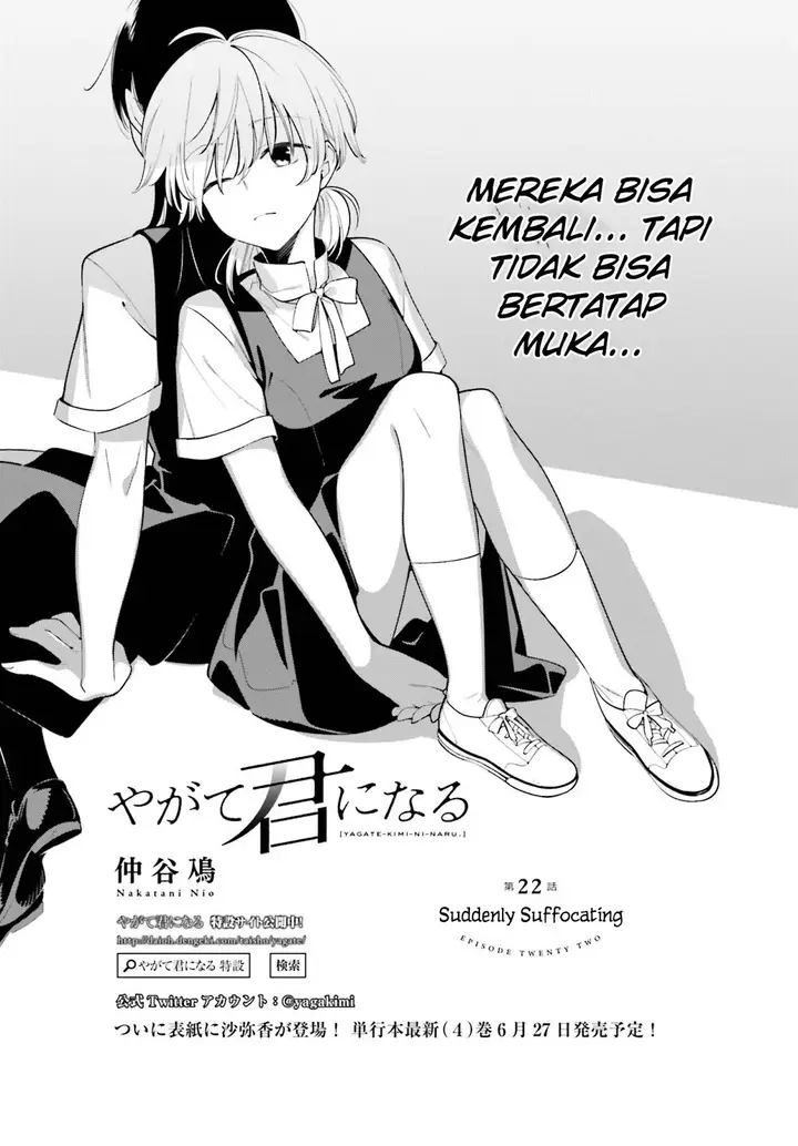 image-komik-yagate-kimi-ni-naru-chapter-22-3/34