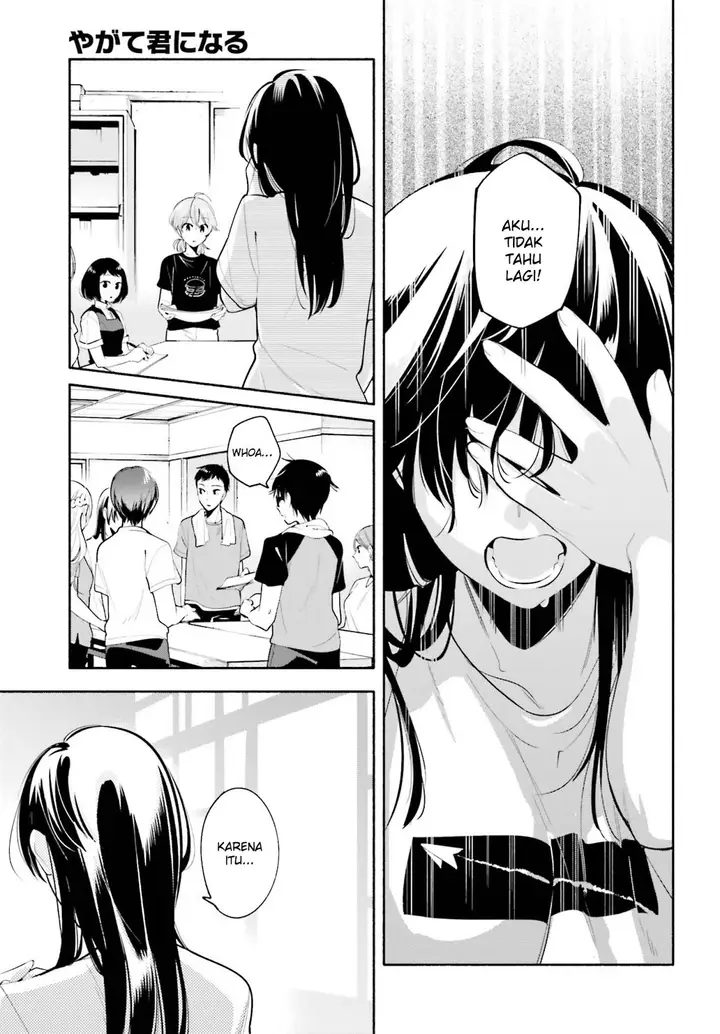 image-komik-yagate-kimi-ni-naru-chapter-22-8/34