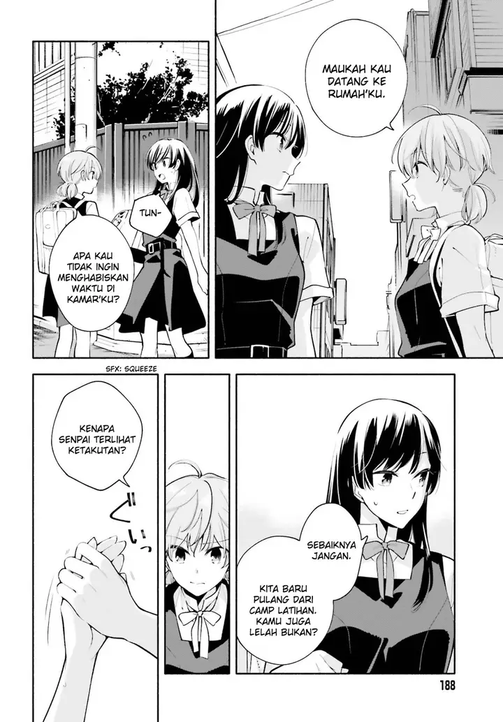image-komik-yagate-kimi-ni-naru-chapter-22-17/34
